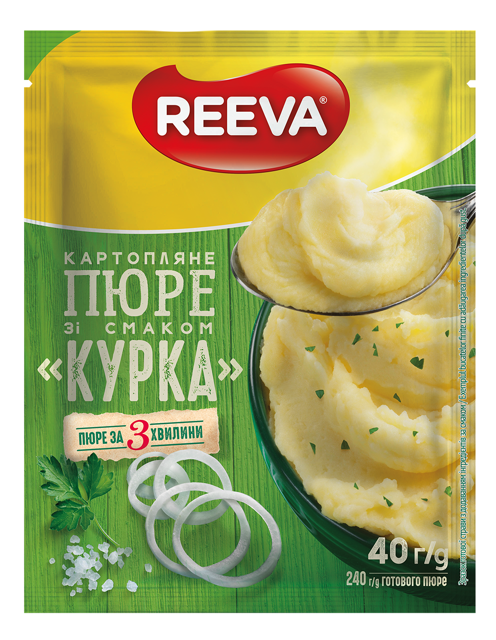 Mashed potatoes 40г CHICKEN flavour