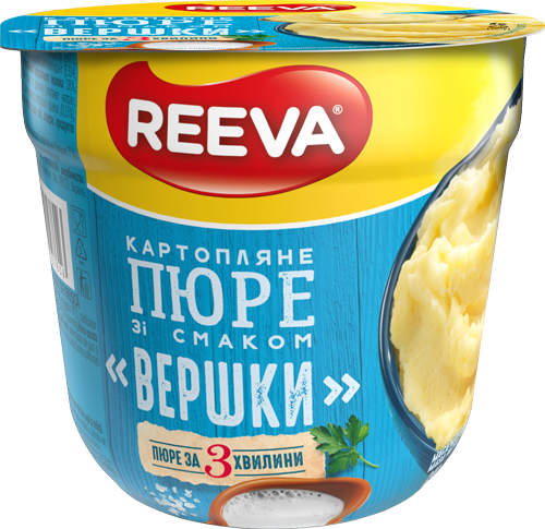 Mashed potatoes 40g CREAM flavour (cup)